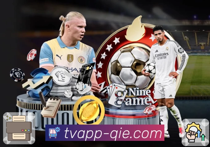 体育平台欢迎图